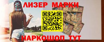 каннабис Ачхой-Мартан