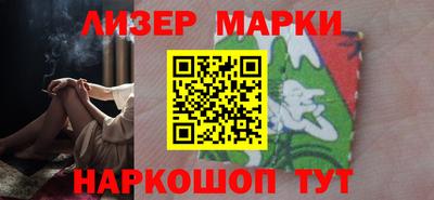 прущая мука Аша