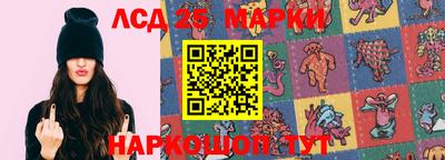 прущая мука Аша