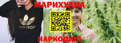 прущая мука Аша