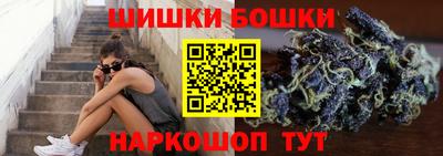 mdpv Белореченск