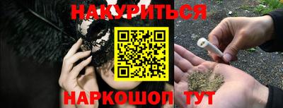 прущая мука Аша