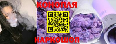 mdpv Белореченск