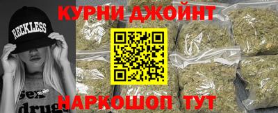 mdpv Белореченск