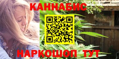 гидра Баксан