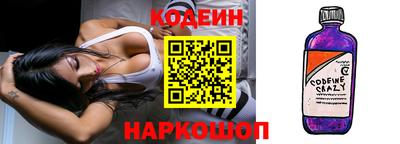 mdpv Белореченск