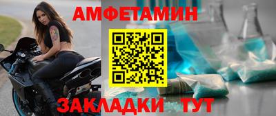 mdpv Белореченск