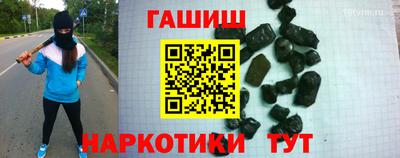 mdpv Белореченск