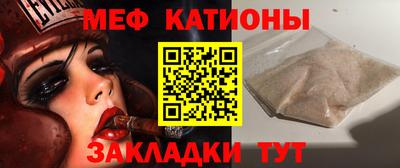 гидра Баксан